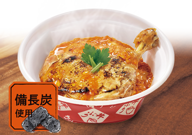 ほろチキ親子重｜ なか卯の商品 ｜ 丼ぶりと京風うどんのなか卯
