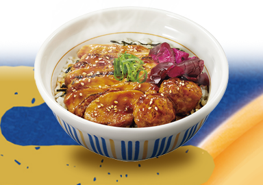 炙り鶏丼