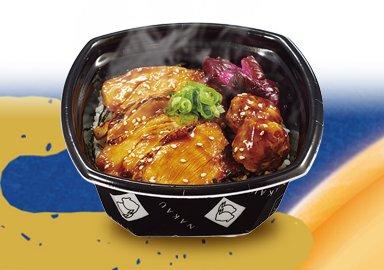 炙り鶏丼