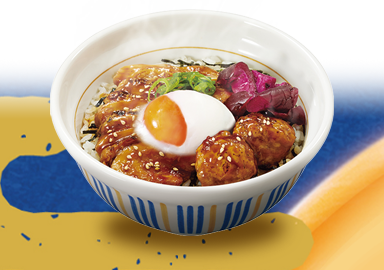 温たま炙り鶏丼