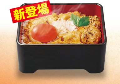 とろたま絶品親子重