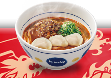 水餃子麻辣黒胡麻担々うどん