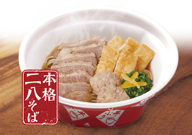 鴨そば