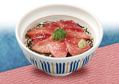 南まぐろの漬け丼