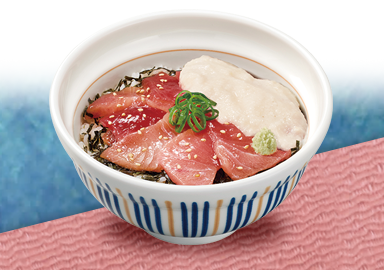 山かけ南まぐろの漬け丼