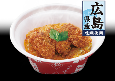 牡蠣とじ丼｜ なか卯の商品 ｜ 丼ぶりと京風うどんのなか卯
