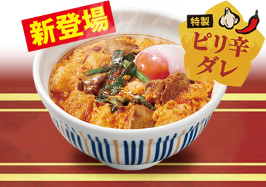 温たま鶏レバニラ親子丼