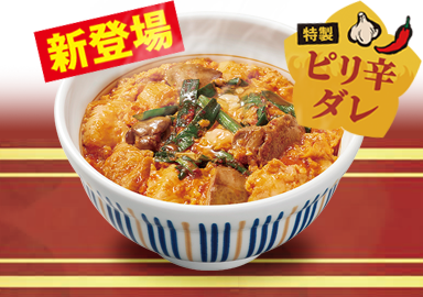 鶏レバニラ親子丼