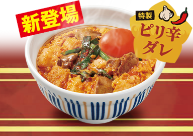 とろたま鶏レバニラ親子丼