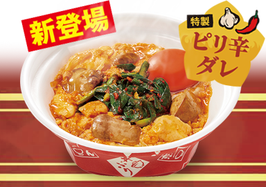 とろたま鶏レバニラ親子丼｜ なか卯の商品 ｜ 丼ぶりと京風うどんのなか卯