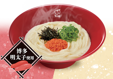 明太クリームうどん