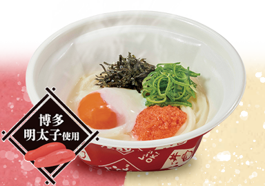 温たま明太クリームうどん
