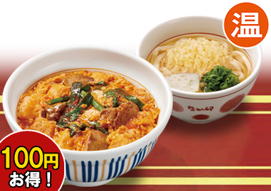 鶏レバニラ親子丼
はいからうどん(小)コンビ