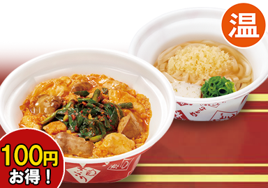 鶏レバニラ親子丼
はいからうどん(小)コンビ