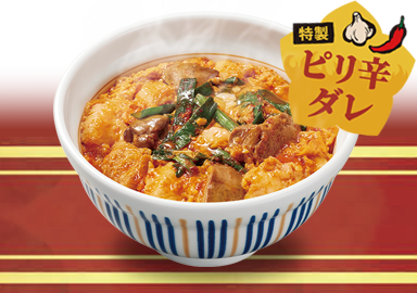 鶏レバニラ親子丼