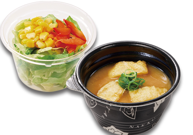 みそ汁＆サラダ(ゴマ)