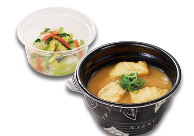 みそ汁＆京風つけもの
