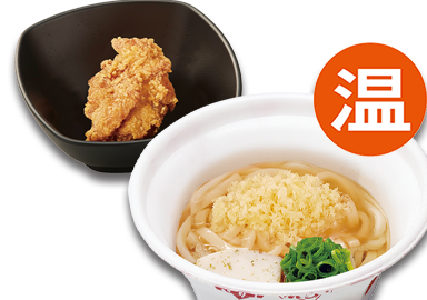 温小うどん＆鶏から1個