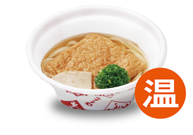 きつねうどん(小)