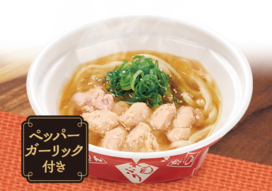 鶏塩うどん