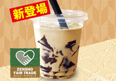 黒糖ラテ@断捨離中 黒糖ラテ@断捨離中 Hidden gem in Okinawa] I don't really want to