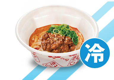 冷やし担々うどん(小)