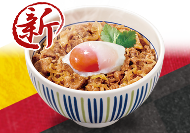 和風レストラン 親子丼 牛丼 きつねうどん たぬきそば 鴨南蛮 キティ 根付 和風レストラン 親子丼 牛丼 きつねうどん たぬきそば 鴨南蛮