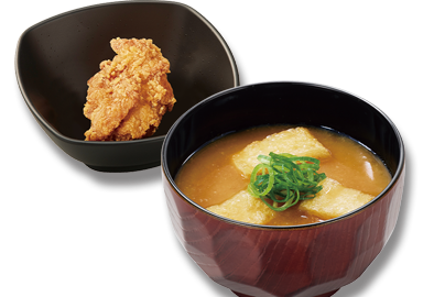 みそ汁＆鶏から1個