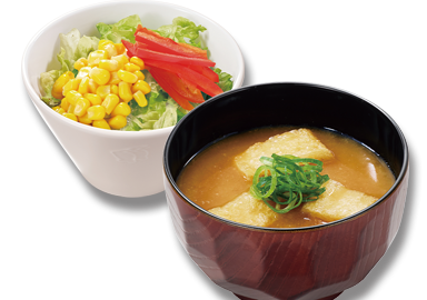 みそ汁＆サラダ(ゴマ)
