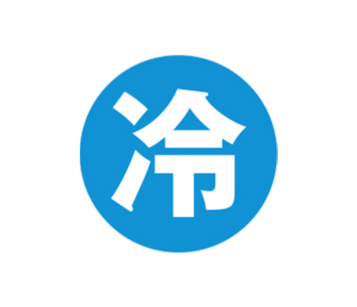 冷うどん