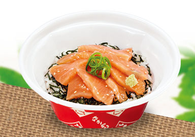 サーモン丼
