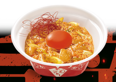 もちもち玉子丼 ここさる𓎡𓍯𓎡𓍯𓋴𓄿𓂋𓍢 on X: 