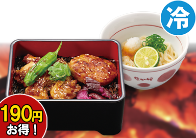 炭火焼き鶏重
+すだちおろしうどん(小)