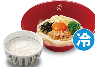 冷やしたまかけうどん
+ごはん(小盛)