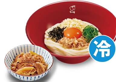 冷やしたまかけ牛小鉢うどん