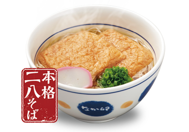 きつねそば