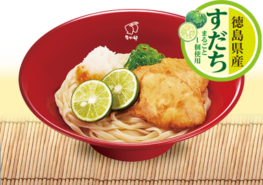 とり天すだちおろしうどん