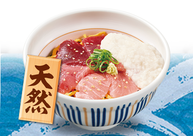山かけ天然南まぐろ丼