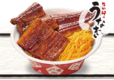 うなぎ豪快盛｜ なか卯の商品 ｜ 丼ぶりと京風うどんのなか卯