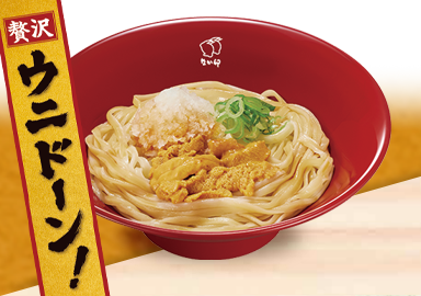 雲丹おろしうどん