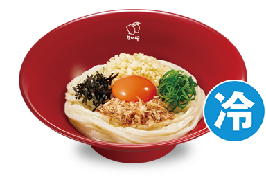 冷やしたまかけうどん