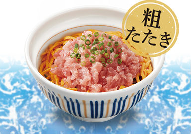 まぐろのたたき丼