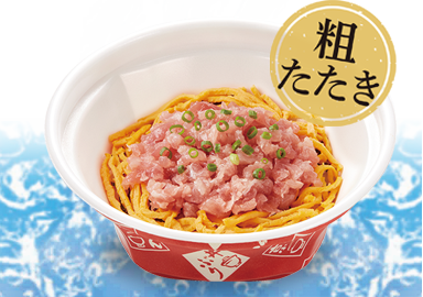 まぐろのたたき丼