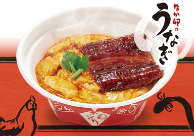 うなぎあいがけ親子丼