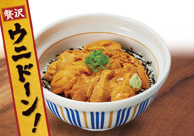 ウニ丼
