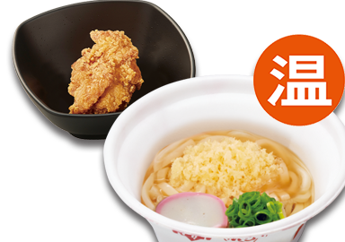 温小うどん＆鶏から1個