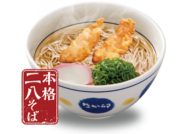 とり天(2個)そば