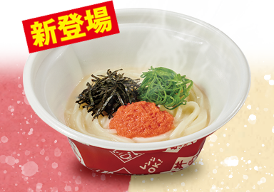 明太クリームうどん