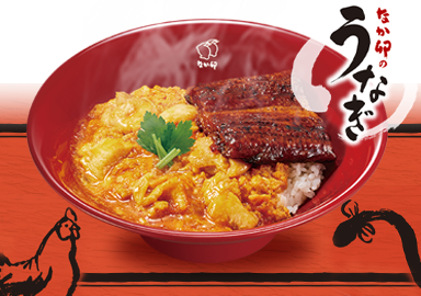 うなぎあいがけ親子丼