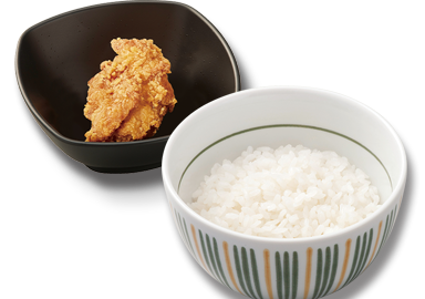 鶏からごはんセット
(ごはん小盛・鶏から1個) 
